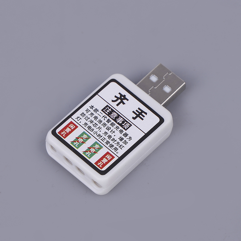 Rechargeable CR425 Battery Cha - đánh giá và giá Fish Finder Charger