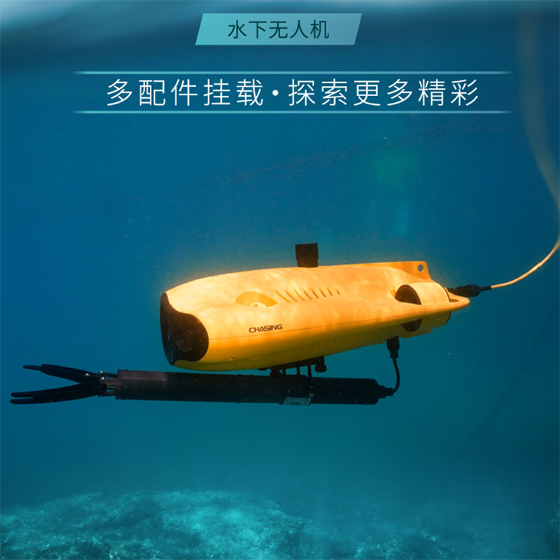 alvage Rescue Equipment Can Sw - đánh giá và giá Fish Finder Gps
