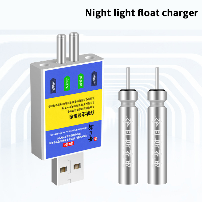 Float Rechargeable Battery CR4 - đánh giá và giá Fish Alarm