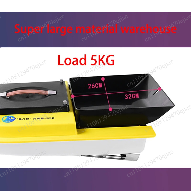 S90 12V RC GPS Bait Boat - 600 - đánh giá và giá Fish Finder Gps